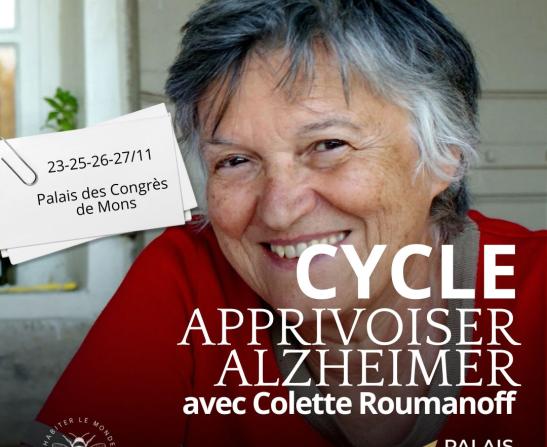 Palais des congrès Mons Colette Roumanoff 23.jpeg