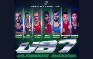 UB7 PETIT